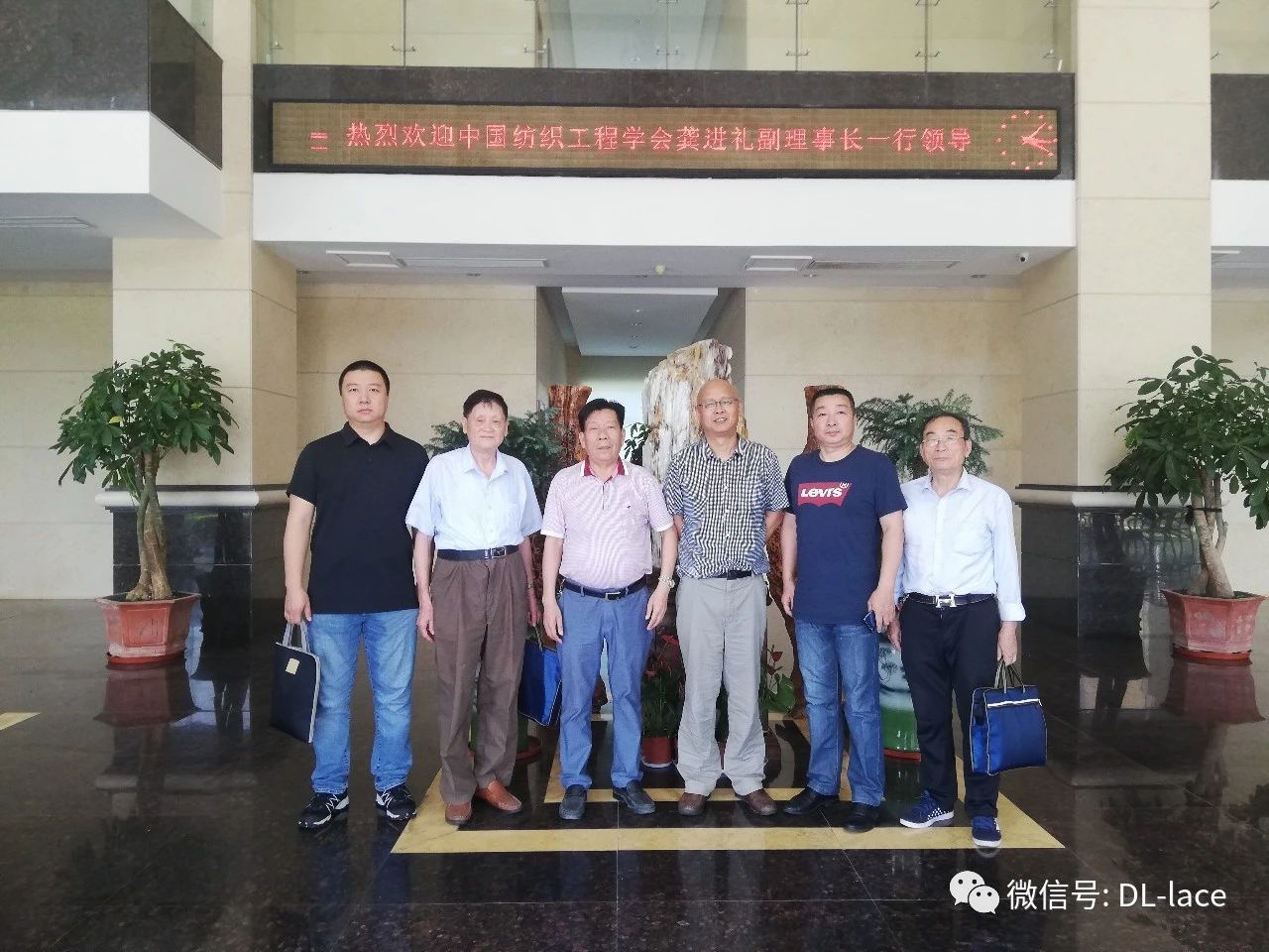 微信圖片_20190905140220.jpg 微信圖片_20190905140220.jpg