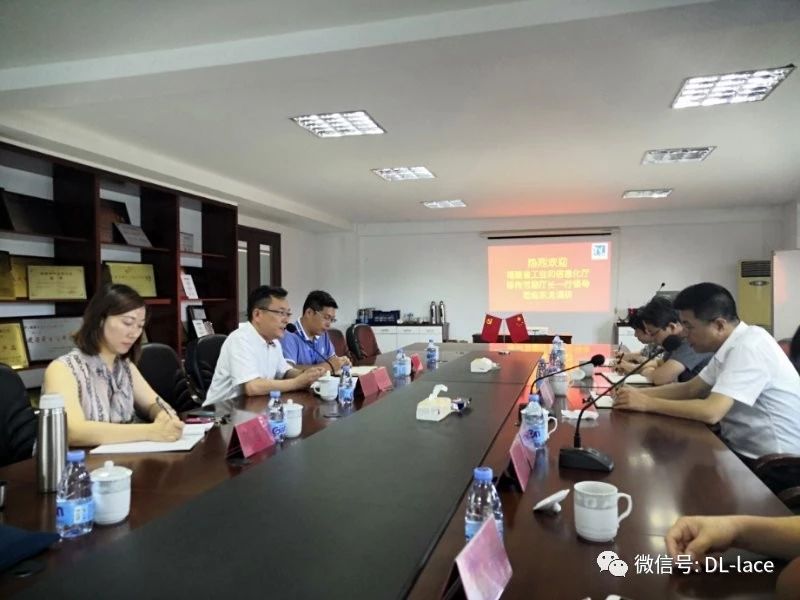 微信圖片_20190905155218.jpg 微信圖片_20190905155218.jpg