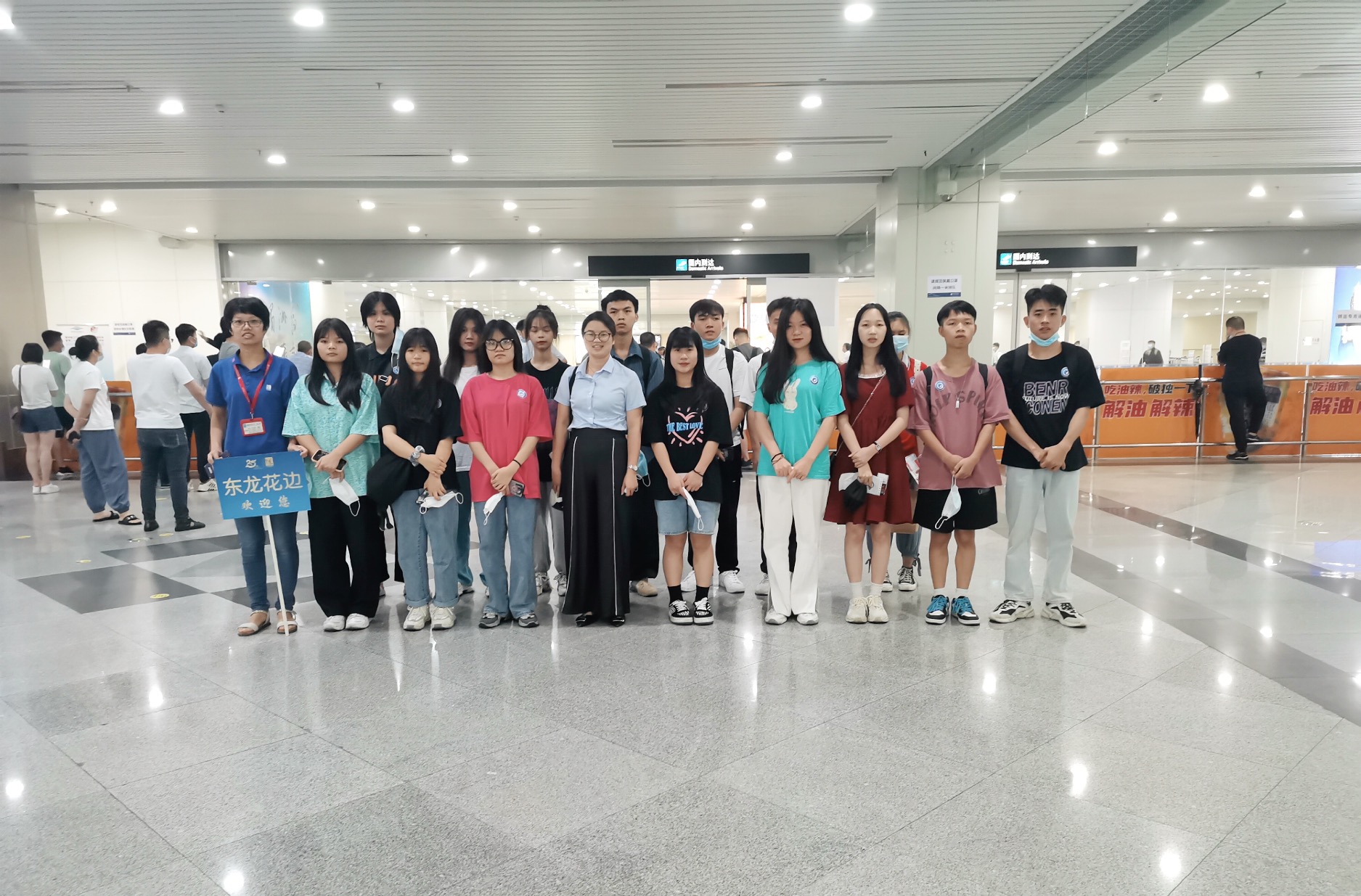 接機照.jpg 接機照.jpg