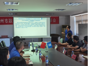 【東龍快訊】福州市政府質(zhì)量獎(jiǎng)獲獎(jiǎng)經(jīng)驗(yàn)分享會圓滿落幕363.png